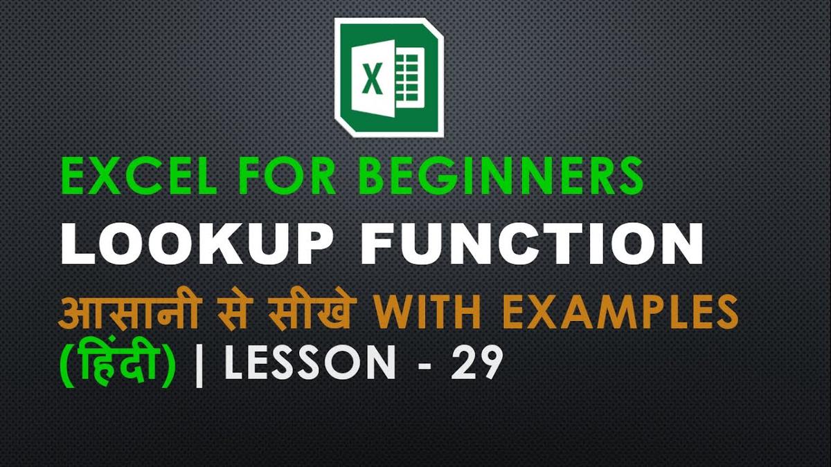 how-to-use-lookup-function-in-hindi-excel-tutorial-for-beginners