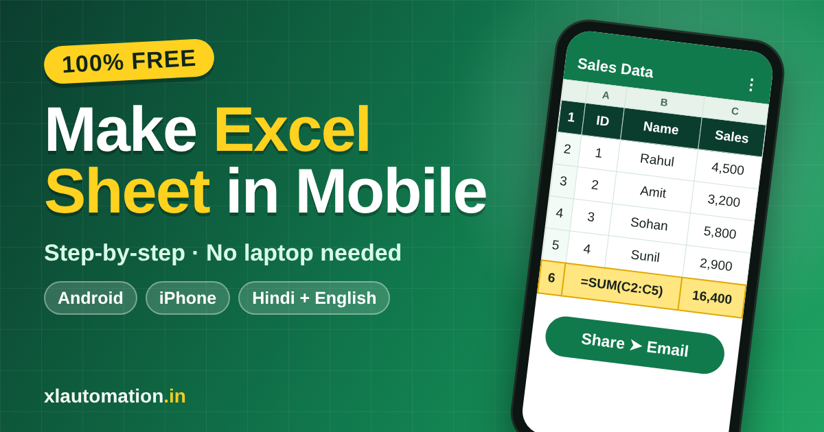 How to Make Excel Sheet in Mobile Free: Step-by-Step Guide